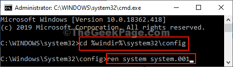 enable system protection error