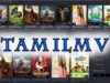 Tamilmv Proxy: Working TamilMV Sites That You Can Use Tamilmv Proxy