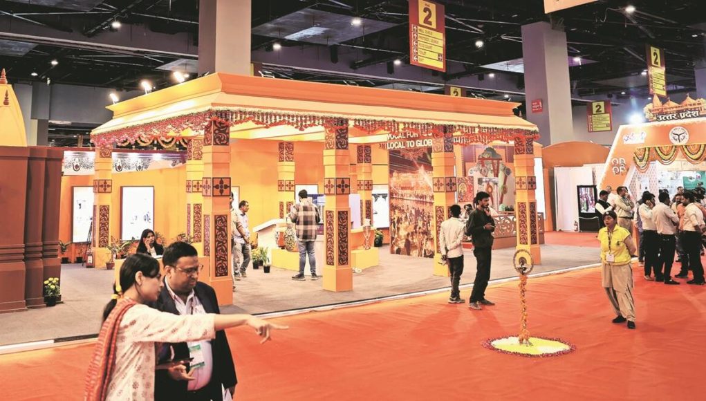 trade fairs trade fairs