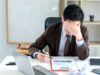 The Most Common Reasons Small Businesses Fail Small Businesses